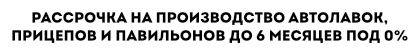 Происходит обновление каталога.